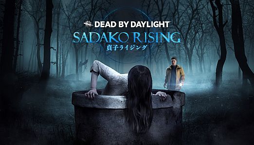 Dead by Daylight - Sadako Rising