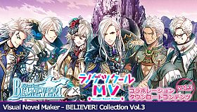 Visual Novel Maker - BELIEVER! Collection vol.3