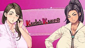 Kudo's Kuppa