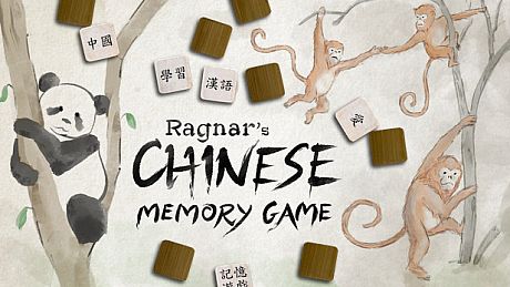 Ragnar's Chinese Memory Game Game