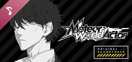 Meteor World Actor Original Soundtrack