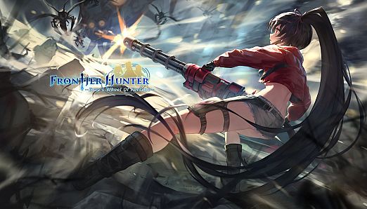 Frontier Hunter : Erza’s Wheel of Fortune