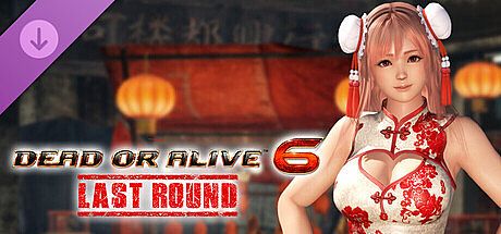 [Revival] Alluring Mandarin Dress - Honoka DLC