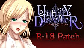 UnHolY DisAsTeR "R-18 Patch"