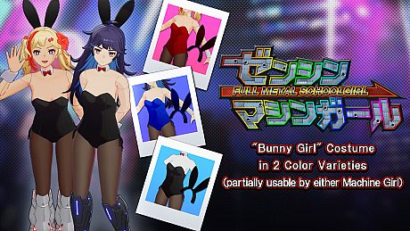 "Bunny Girl" Costume in 2 Color Varieties DLC