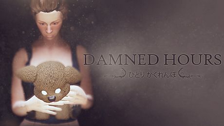 Damned Hours Game