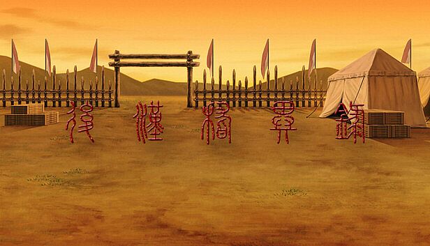 Buy Obscure Chronicle of Dynasty