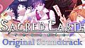 Sacred Earth - Reverie Soundtrack