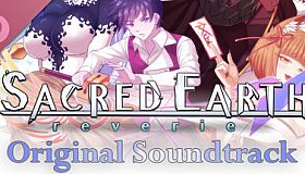 Sacred Earth - Reverie Soundtrack