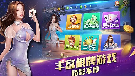 老虎游戏-tiger casino&slot game Game