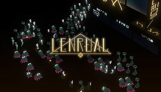 Lenrual