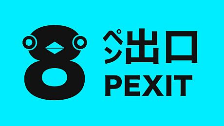 PEXIT 8