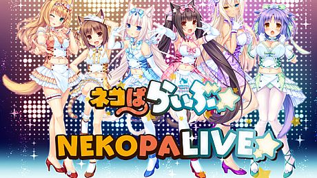 NEKOPALIVE Game