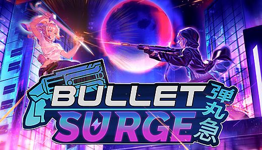 Bullet: Surge
