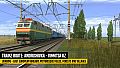 Trainz 2022 DLC - Andrushivka - Vinnitsa UZ