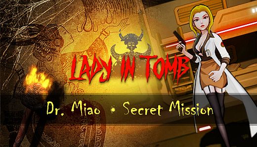 蛊婆- Secret Mission秘密任务