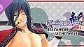 Utawarerumono: ZAN 2 - DLC Beachwear: Jachdwalt