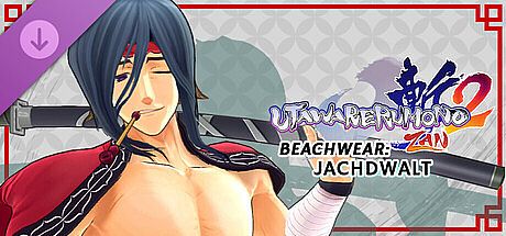 Utawarerumono: ZAN 2 - DLC Beachwear: Jachdwalt DLC