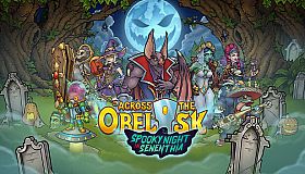 Across The Obelisk: Spooky Night in Senenthia