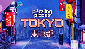 Puzzling Places - Tokyo