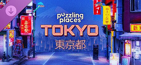 Puzzling Places - Tokyo DLC