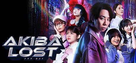 AKIBA LOST Game
