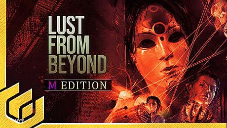 Lust from Beyond: M Edition Game