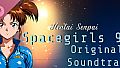 Hentai Senpai: Spacegirls 92 Original Soundtrack