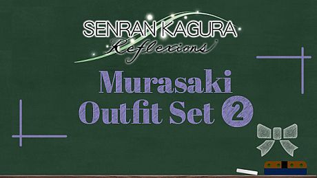 SENRAN KAGURA Reflexions - Murasaki Outfit Set 2 DLC