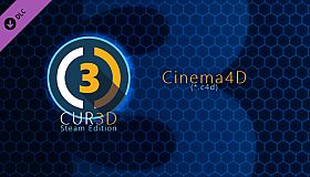 Cinema4D (*.c4d)