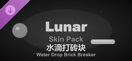Water Drop Brick Breaker - Lunar Skin Pack