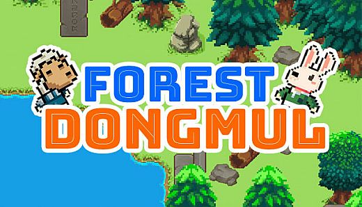 FOREST DONGMUL