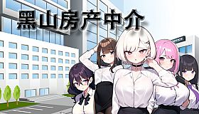 BM Estate Intermediary