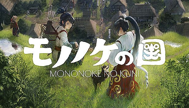 Buy Mononoke No Kuni