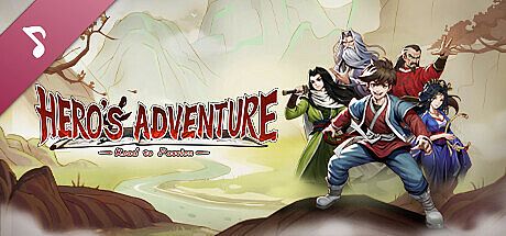 Hero's Adventure:Road to Passion Soundtrack