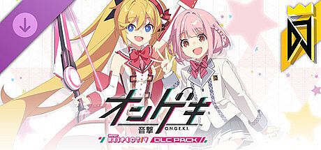 DJMAX RESPECT V -  O.N.G.E.K.I. PACK DLC