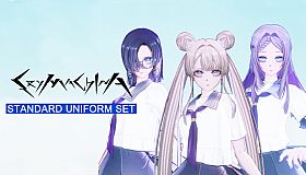 CRYMACHINA - Standard Uniform Set