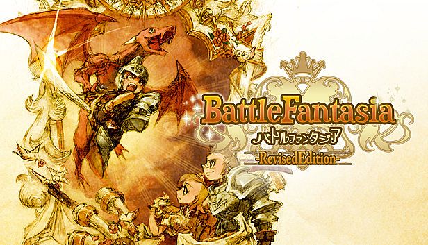 Buy Battle Fantasia -Revised Edition-