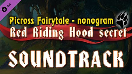 Picross Fairytale - Nonogram: Red Riding Hood Secret Soundtrack DLC