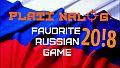 PLATI NALOG: Favorite Russian Game 20!8