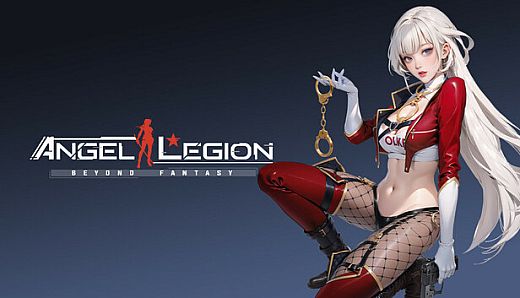 Angel Legion-DLC Modern Detective (Red)