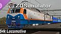 ZDSimulator - 2ES4k Locomotive