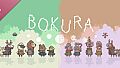 BOKURA Soundtrack