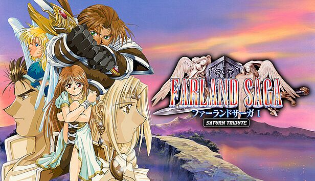 Buy FARLAND SAGA I Saturn Tribute