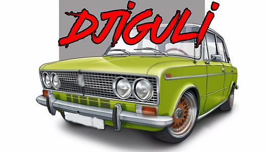 DJIGULI