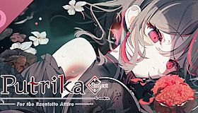 プトリカ 2nd.cut:For the Exquisite Attire Soundtrack