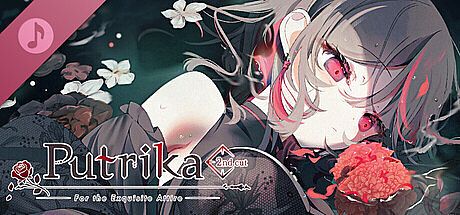 プトリカ 2nd.cut:For the Exquisite Attire Soundtrack