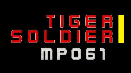 Tiger Soldier Ⅰ MP061 DLC