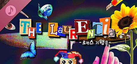 로렌스 기행문 Soundtrack DLC