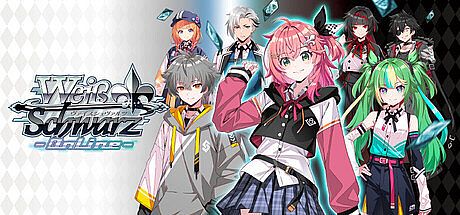 Weiß Schwarz Online Game
